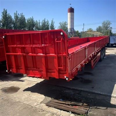 سائیڈ ڈمپ سیمی ٹریلر